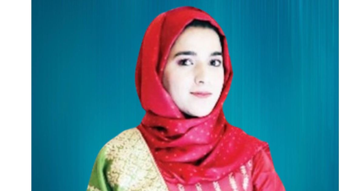 Dr. Nafiaah Naqash