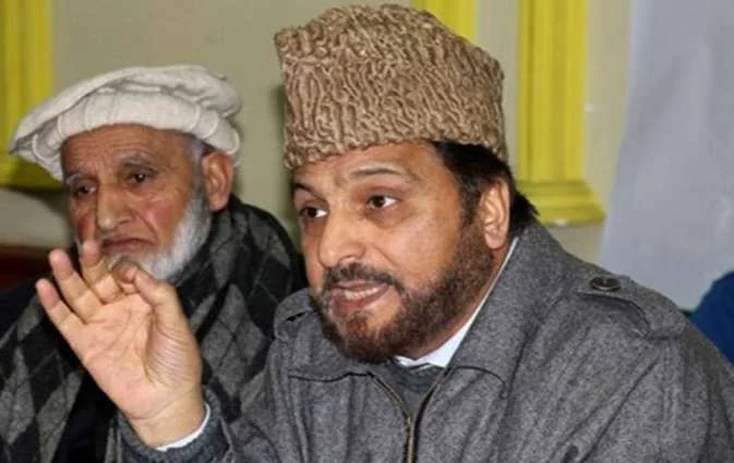 Grand Mufti