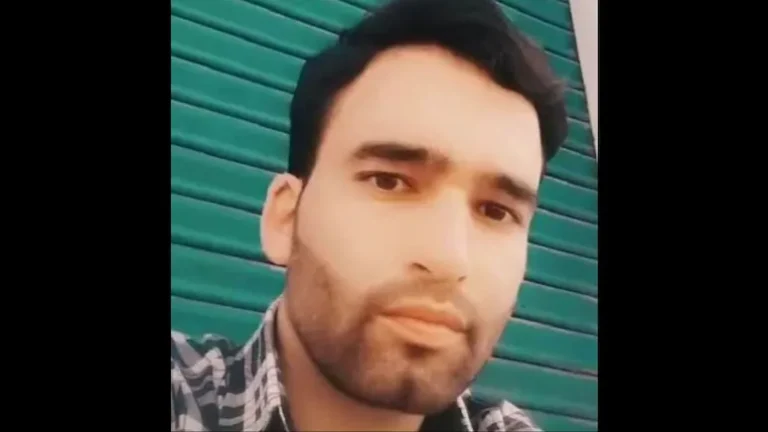 Syed Adil Hussain Shah