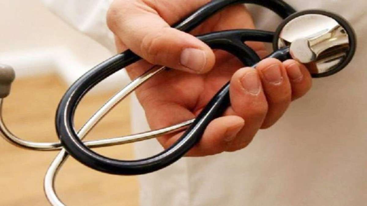 Pakistani Medical Degrees