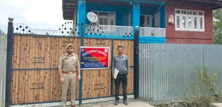 Drug Peddler’s House