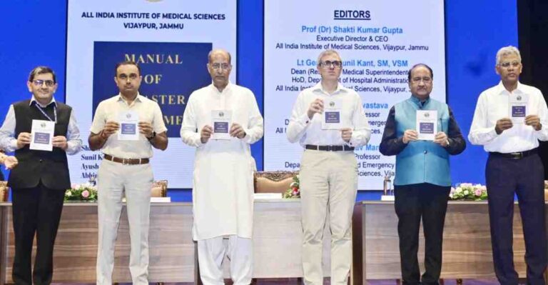 Omar Abdullah Visits AIIMS