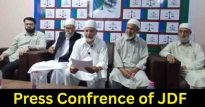 Press ConFrence Of JDF