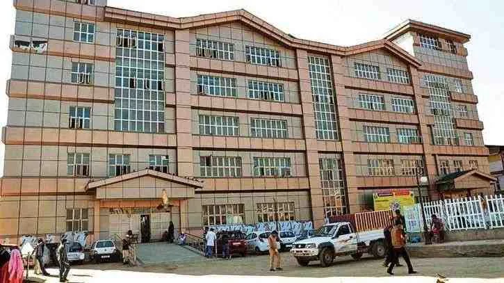 Lalla Ded Hospital