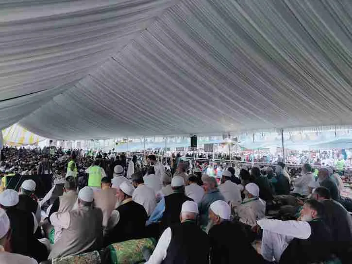 Azmat-e-Quran Conference