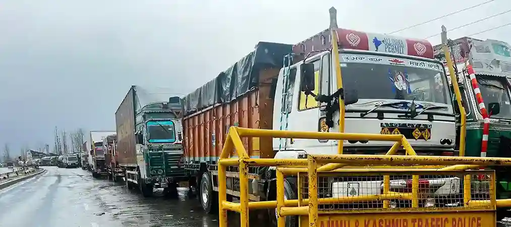 Jammu-Srinagar National Highway
