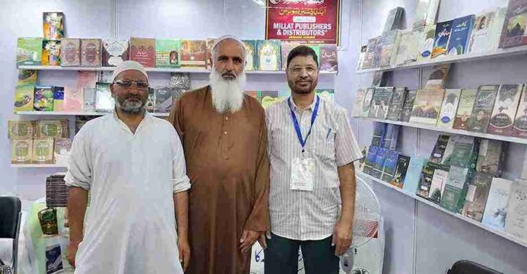 chinar book festival