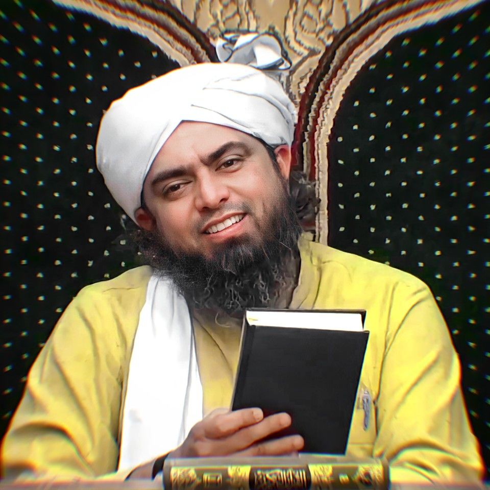 Engineer Muhammad Ali Mirza