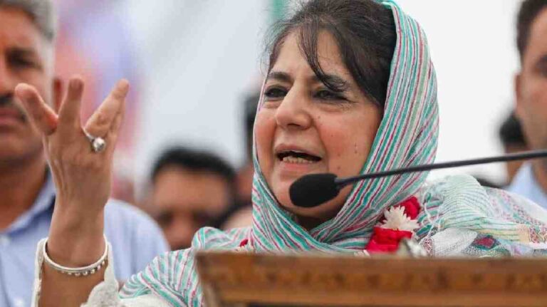 Mehbooba Mufti Slams Centre