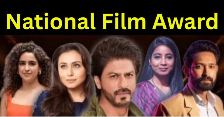 National Film Award