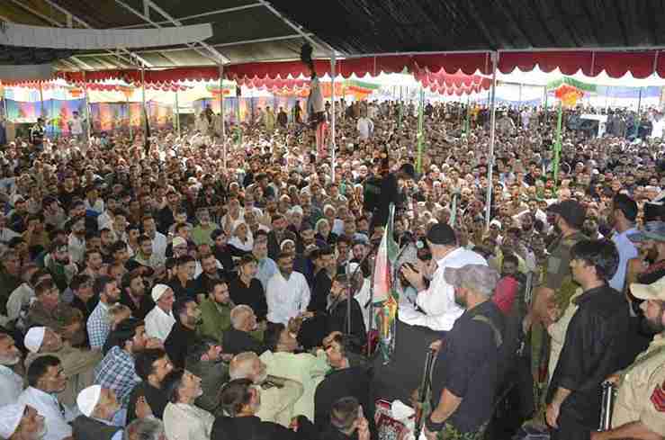 Marsiya and Majlis-e-Aza