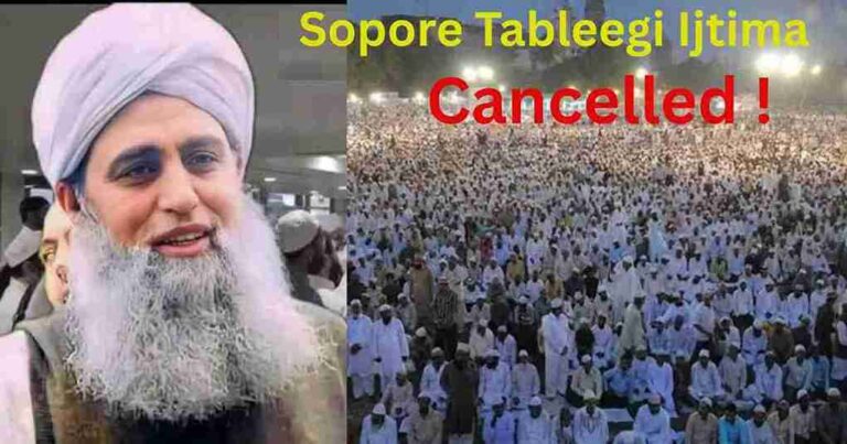 Tablighi Ijtema 2025