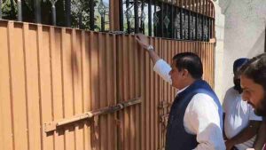 AAP Protest in Srinagar