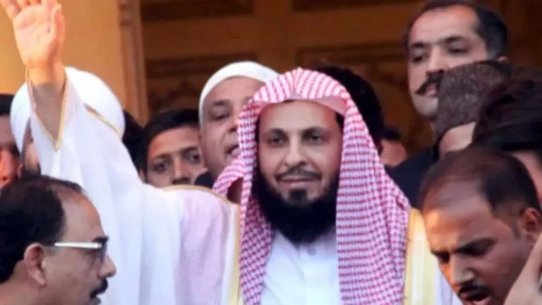 Dr. Sheikh Saleh Al-Talib