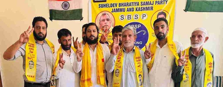 Scholars and Community Leaders