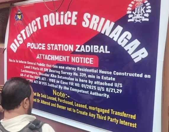 Police Attach Residential House