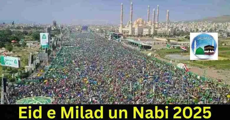 Milad un Nabi 2025