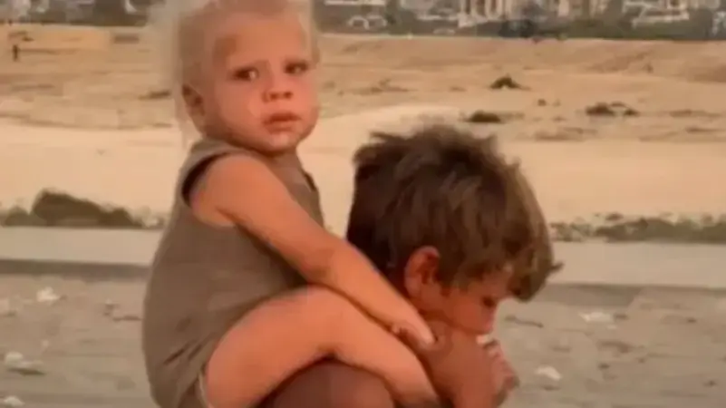 Rasheed Road Siblings