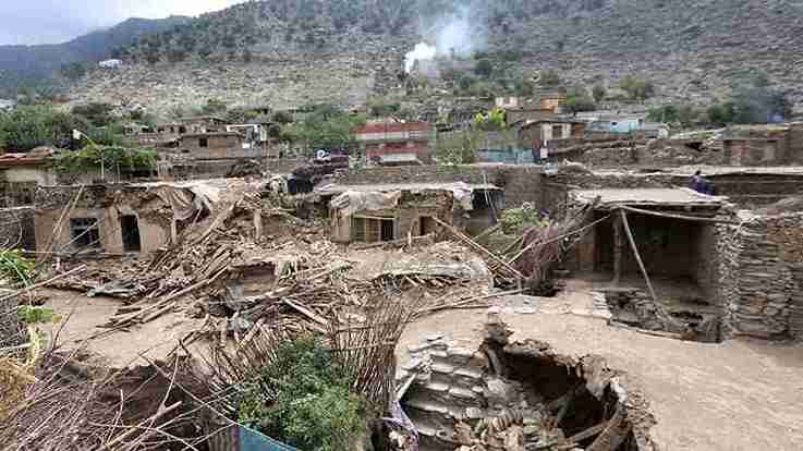 Afghanistan Earthquake