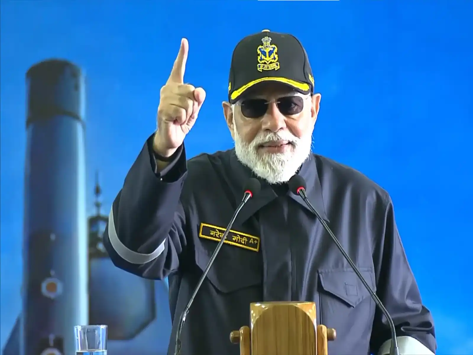 Pakistan Surrendered