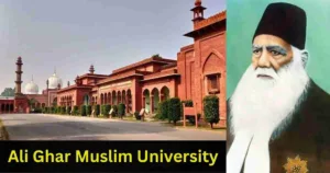 ali ghar muslim university