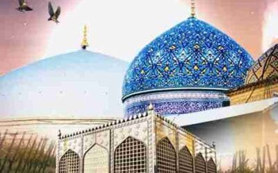 Hazrat Ghaus-e-Azam