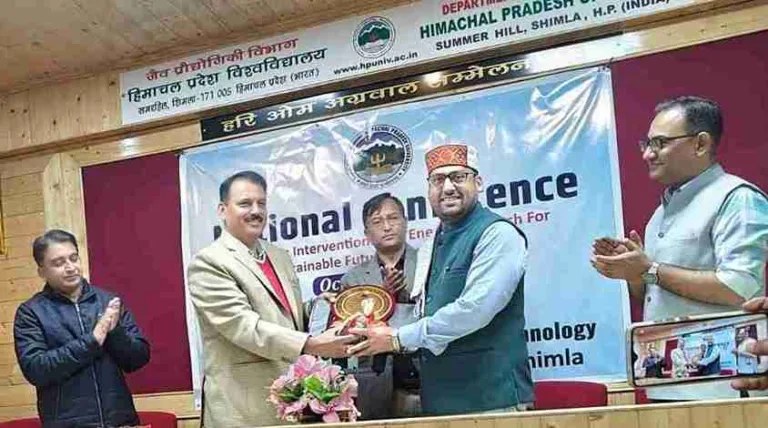 Dr. Mohd. Salim Reshi
