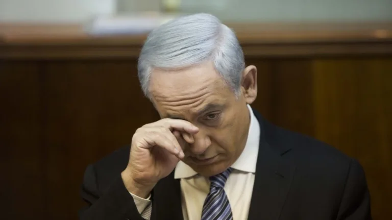 Netanyahu Requests