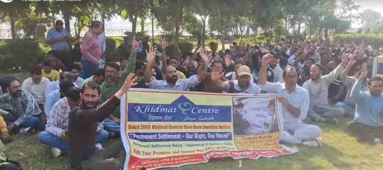 Khidmat Centre Association