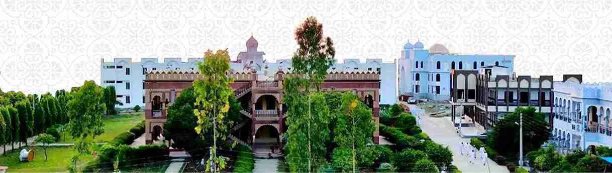 Alama Anwar Shah Kashmiri