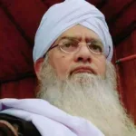 Peer Zulfiqar Ahmad Naqshbandi