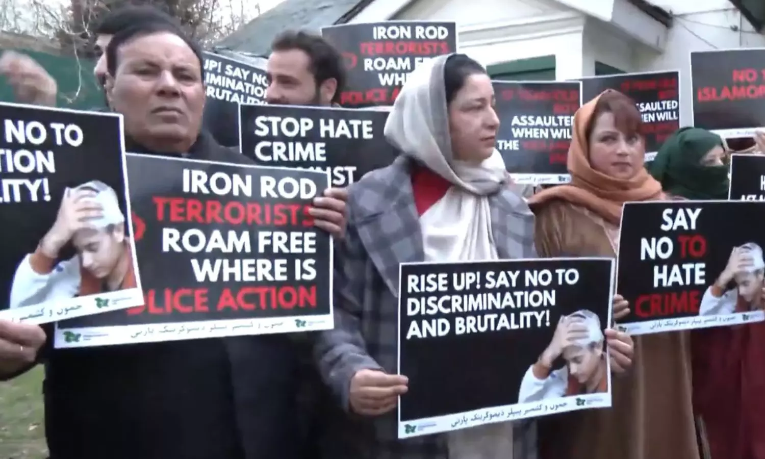 PDP protests in Srinagar