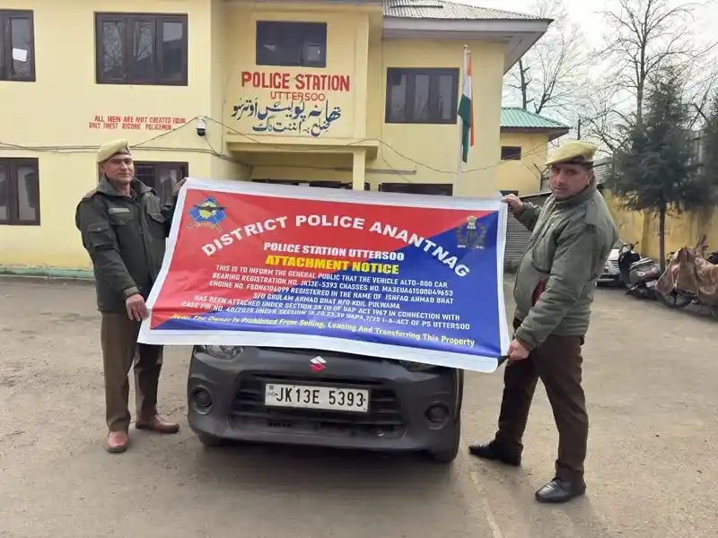 Anantnag Police