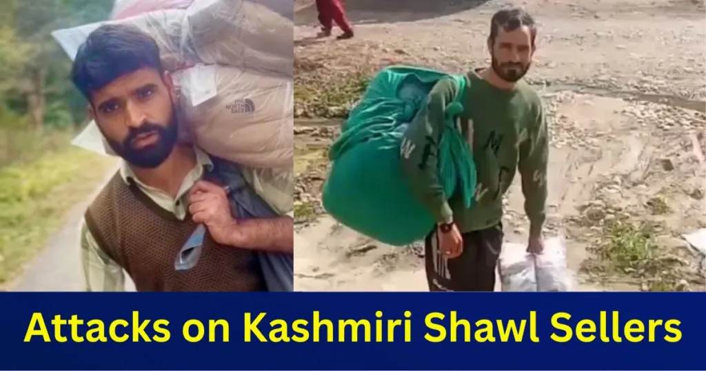 Kashmiri Shawl Sellers