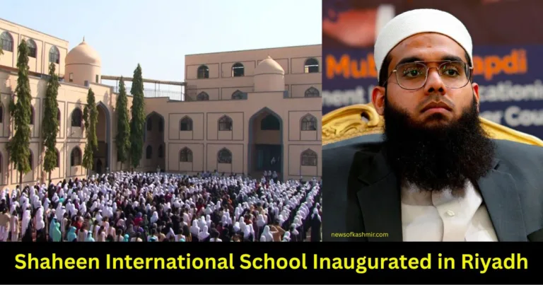 Shaheen International School Inaugurated in Riyadh