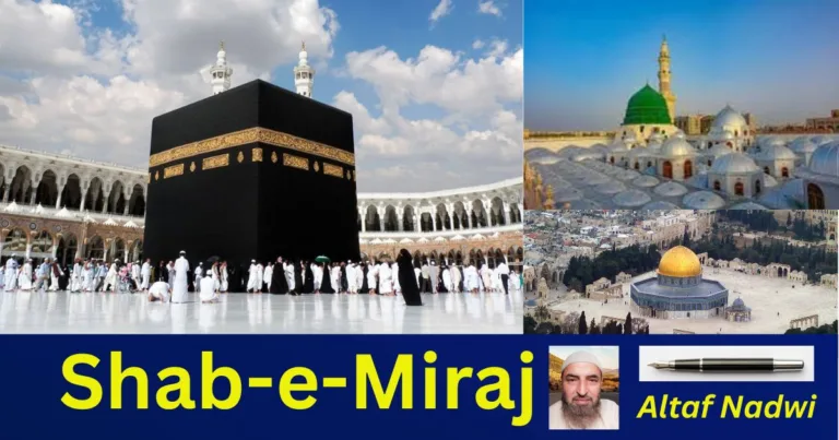 shab e miraj