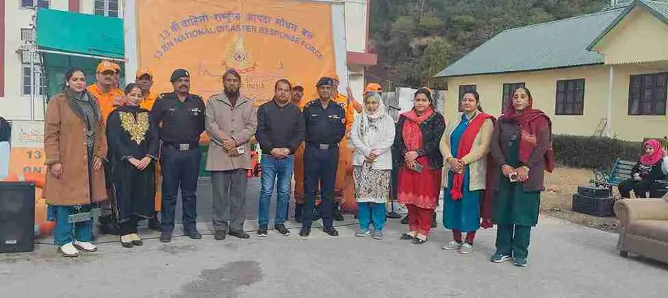 University Hosts NDRF