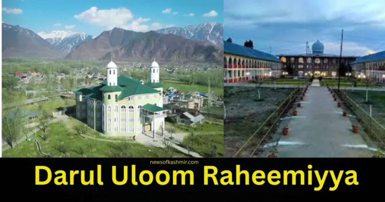 Darul Uloom Raheemiyya