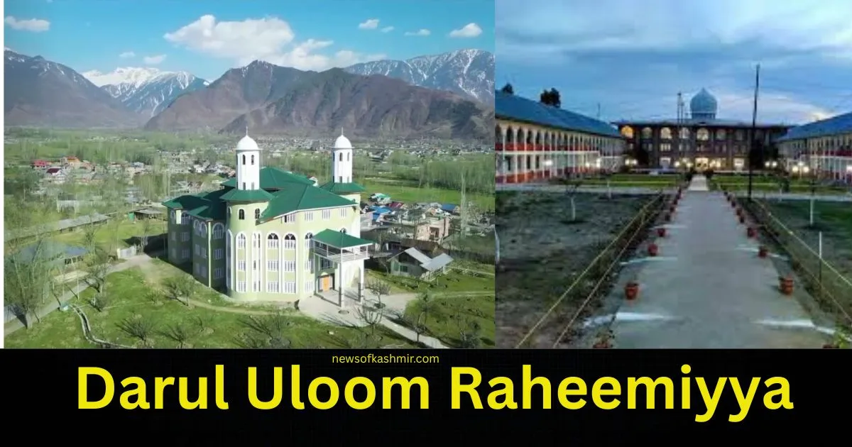 Darul Uloom Raheemiyya