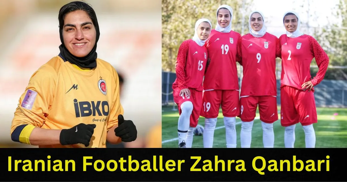 Iranian Footballer Zahra Qanbari