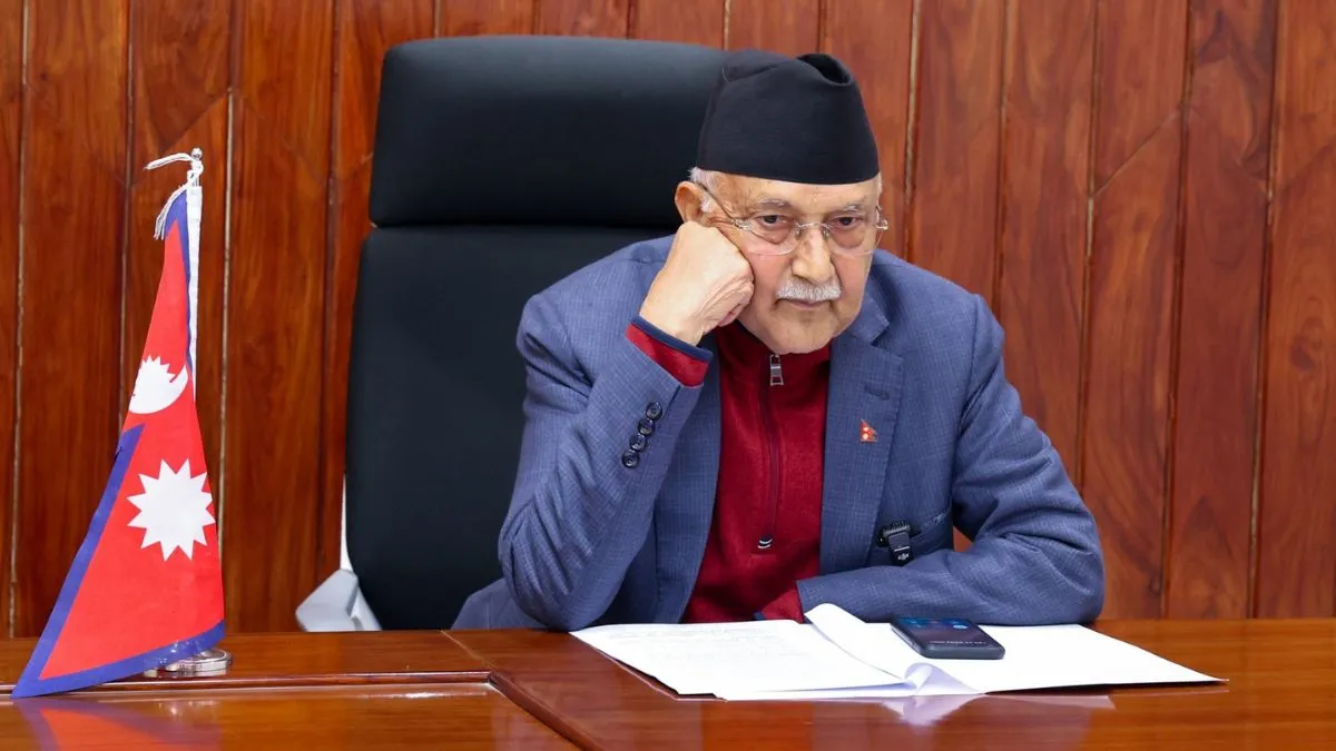 KP Sharma Oli Arrested