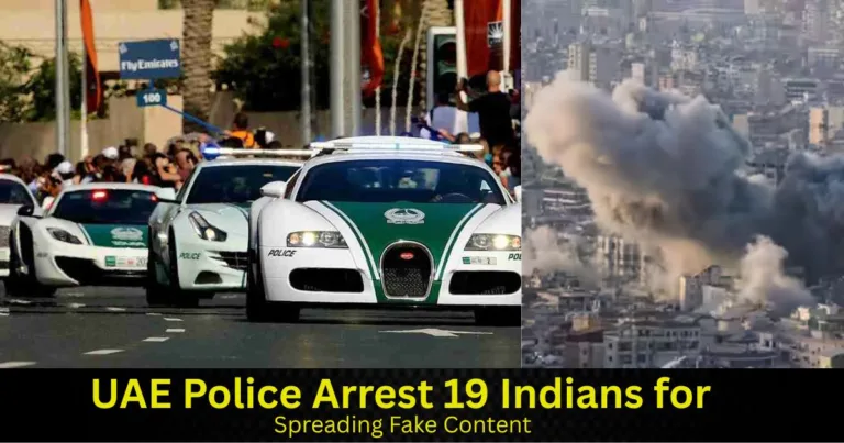 UAE Police Arrest 19 Indians