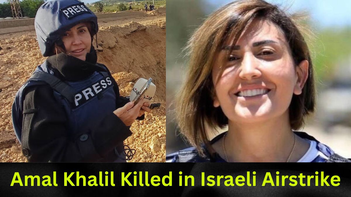 Amal Khalil Killed in Israeli Airstrike