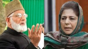 BJP Leaders Reached Geelani’s Doorstep