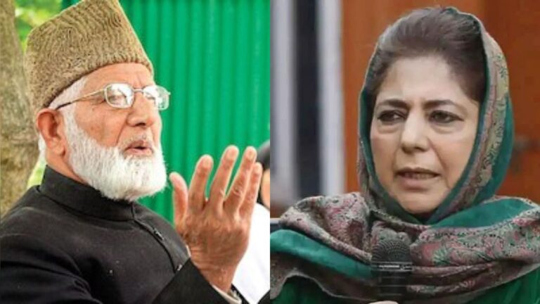 BJP Leaders Reached Geelani’s Doorstep