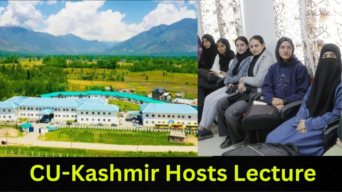 Central University lecture