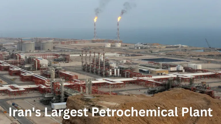 Iran's Largest Petrochemical Plant