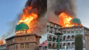 Jamia Arabia fire