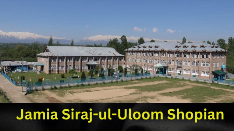 Jamia Siraj-ul-Uloom Shopian