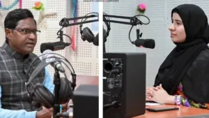 Radio CUKashmir 90.8 FM